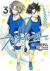 ラブオールプレー 第3巻