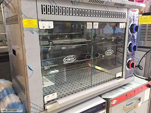 PROFESSIONAL Commercial Kitchen Equipment NATURAL GAS Countertop 9-Chicken Capacity Bird Turkey Chicken Rotisserie Roaster Oven Grill Machine