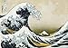 Katsushika Hokusai (The Great Wave off Kanagawa, Huge) Giant Poster Print, 55x39