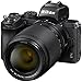 Nikon Z50 Mirrorless Camera Body 4K UHD DX-Format 2 Lens Kit NIKKOR Z DX 16-50mm F3.5-6.3 VR + Z DX 50-250mm F4.5-6.3 VR Bundle Deco Gear Backpack + Photo Video LED + Filters + Software & Accessories