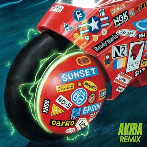 Amazon.com: Akira Symphonic Suite 2nd Pressing Orange With White