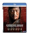 Cover Image for 'Genghis Khan: To the Ends of the Earth &amp; Sea (Special Edition)'