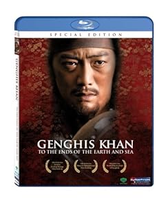 Cover Image for 'Genghis Khan: To the Ends of the Earth &amp; Sea (Special Edition)'