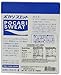 Ootsuka Pocari Sweat Powder, 13.05-Ounce Units (Pack of 2)