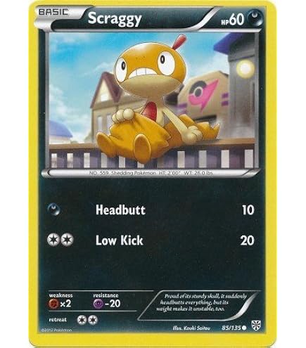 Amazon.com: Pokemon - Scraggy (66/111)