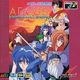 アークスIIIIII