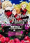ガールズ&パンツァー もっとらぶらぶ作戦です! 第2巻