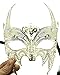 New Wolverine Men & Women Unisex Mask Laser Cut Venetian Halloween Masquerade Mask Costume Extravagant Inspire Design (GOLD)