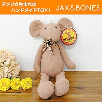 Amazon ジャックス アンド ボーンズ カントリーマウスウーリー ブラウン ジャックス アンド ボーンズ 噛むおもちゃ 通販