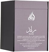 Lattafa RAED 100ML Eau De Parfum For Men & Women New In Box view 3