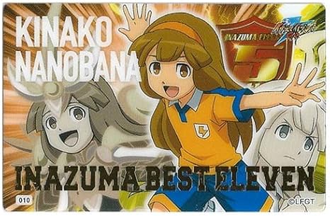 Amazon イナズマイレブンgo イナズマプラカコレクション No 010 菜花黄名子 イトーヨーカドーフェア限定販売品 トレカ 通販