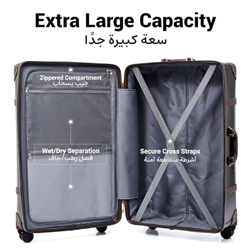 urecity Vintage Luggage Set 20"/24"/28" – Retro PU Leather Suitcase with TSA Lock, 360° Spinner Wheels & Telescopic Handle – Lightweight Travel Trolley (Crocodile Black)