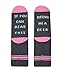 Mafulus Unisex If You Can Read This Socks Bring Me Beer Knit Funny Word Cotton Crew Socks