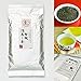 Ocha & Co. Organic Fukamushi Tea - Loose Leaf Japanese Deep Steamed Sencha Green Tea - Intense Taste Tea, 100g/3.5oz.