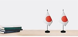 Japan Flags Japanese Small Mini Desk Flags Set