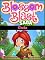 Livro Guia Blossom Blast Saga