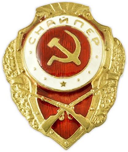 USSR (Soviet Union) Russian Sign *Sharpshooter* (award, badge, Lapel Pins) COPY