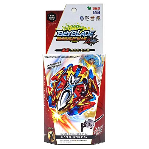Takara Tomy Beyblade Burst Ultimate Starter - Gyphoid Excalibur - Multicolor