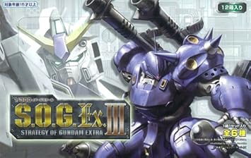 Amazon 機動戦士ガンダム ｓ ｏ ｇ Strategy Of Gundam