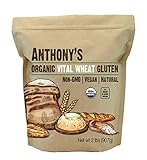 Anthony's Organic Vital Wheat Gluten, 2 lb, High in