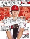 Baseball Digest