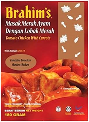Amazon 無添加 ハラル認定 ブラヒム トマトチキン ニンジン入り 180g 3袋セット Halal 認証 保存料 合成着色料 不使用 ブラヒム カレー 通販
