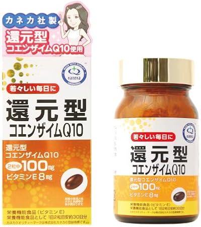 還元型コエンザイムq10 60粒 Riken コエンザイムq10 Amazon