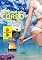 Livro A Conquista Do Corpo