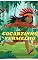 Livro A Cocarzinho Vermelho: A menina que salvou a Floresta