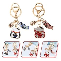 NUOBESTY Maneki Neko Lucky Cat Keychain: Japanese