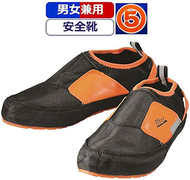 お別れ 可能性 シーサイド シューズ コンパクト Omoto Restaurant Com