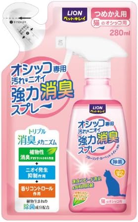 Amazon ライオン Lion ペットキレイ オシッコ専用 強力消臭スプレー猫用つめかえ用 280ml ペットキレイ 除菌 消臭剤 通販