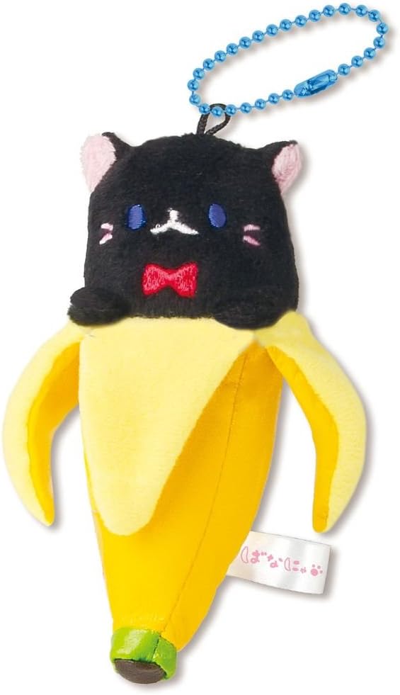 Download Bananya Ball Chain Mascot Kurobananya 160161 Amazon Ca Cell Phones Accessories HD Wallpaper Bananya Ball Chain Mascot Kurobananya 160161 Amazon Ca Cell Phones Accessories Desktop Wallpaper Free