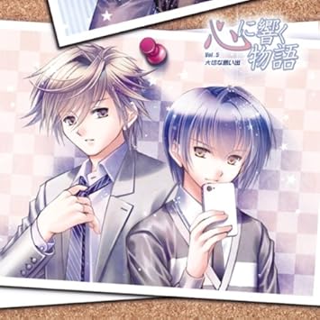 Amazon 心に響く物語 Vol 5 大切な想い出 森久保祥太郎 岸尾だいすけ 朗読 アニメ 音楽