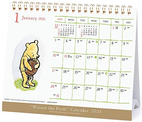 21年 クラシック プーカレンダー 直輸入品激安 Vol 216 卓上