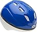 Bell Toddler Boys Shadow Helmet, Blue
