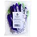 All Purpose Gardening Gloves from Khozi Offer Comfort, Protection, Water Resistance and Medium Fit with Soft Latex Foam Covering and Great Grip on Home & Garden Equipment, Your 2nd Pair Free Today!