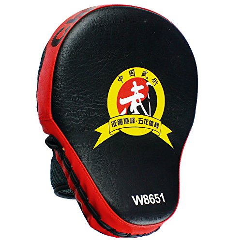 Cheerwing PU Leather MMA Boxing Mitt Punching Mitt Target Focus Punch Pad Training Glove For Karate Muay Thai Kick (Red) Cheerwing PU Leather MMA Boxing Mitt Punching Mitt Target Focus Punch Pad Training Glove For Karate Muay Thai Kick (Red)