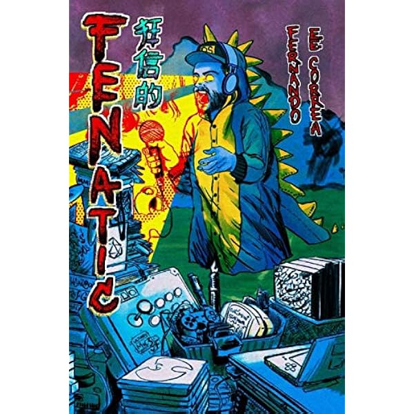 Amazon.com: Ninja Cuts Funkungfusion / Various: CDs & Vinyl