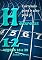 Livro Hebreus 12 – Versículos 18 A 29