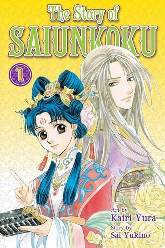 Amazon.com: 日本史探偵コナン 1 縄文時代: 名探偵コナン歴史まんが