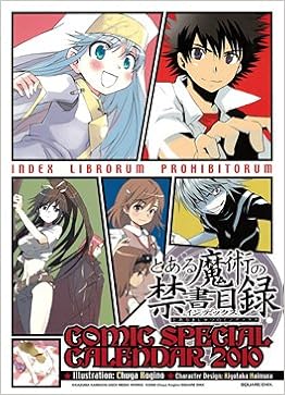 Amazon Co Jp コミックスペシャルカレンダー10 とある魔術の禁書目録 インデックス カレンダー 鎌池 和馬 近木野 中哉 文房具 オフィス用品 Amazon Co Jp コミックスペシャルカレンダー10 とある魔術の禁書目録 インデックス カレンダー 鎌池 和馬 近木野 中哉 文房具 オフィス用品