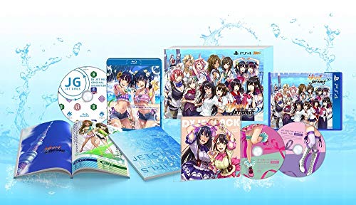 神田川JET GIRLS DXジェットパック