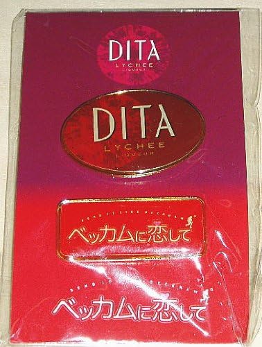 Amazon 映画関連グッズ ベッカムに恋して Ditaコラボピンバッジ パーミンダ ナーグラ キーラ ナイトレイ ジョナサン リス マイヤーズ バッジ おもちゃ