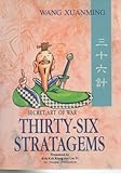 The Thirty-Six Strategems, Wang Xuanming, 9971985942