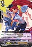 Cardfight!! Vanguard TCG - Hi-Dog Breeder Akane (BT02/029EN) - Onslaught of Dragon Souls