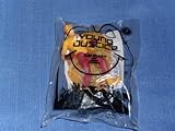 2011 McDonalds Happy Meal . . . Young Justice Kid Flash Toy . . . #7