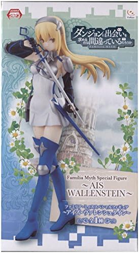 Is It Wrong to Try to Pick Up Girls in a Dungeon? Familia Myth Special Figure - Ais Wallenstein