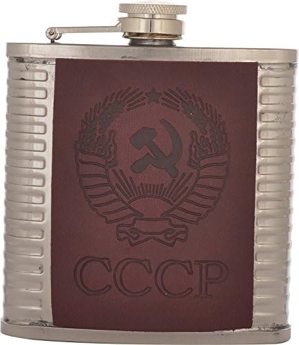 Kairos CCCP Hip Flask Leather Lining 207 ml Bar Collectible (7 Oz)