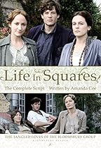 An Essay on Printing